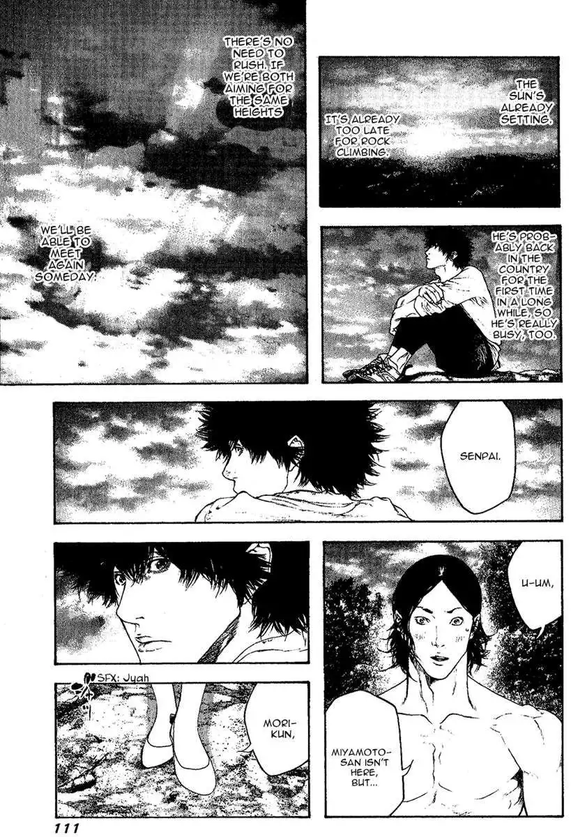 Kokou No Hito Chapter 98 10